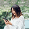 Nature Remo mini 2